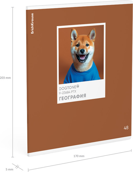 Изображение товара Тетрадь предметная Erich Krause DogTone. География / 63354 (48л, клетка)