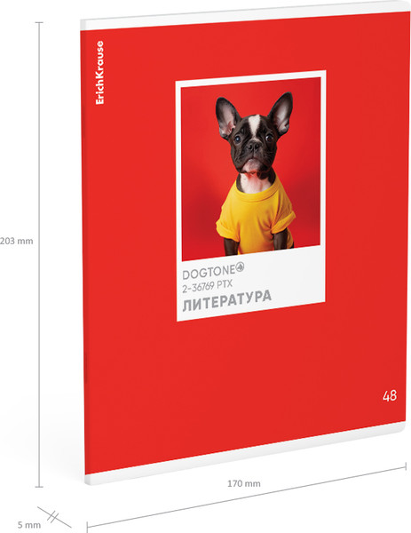 Изображение товара Тетрадь предметная Erich Krause DogTone. Литература / 63348 (48л, линейка)