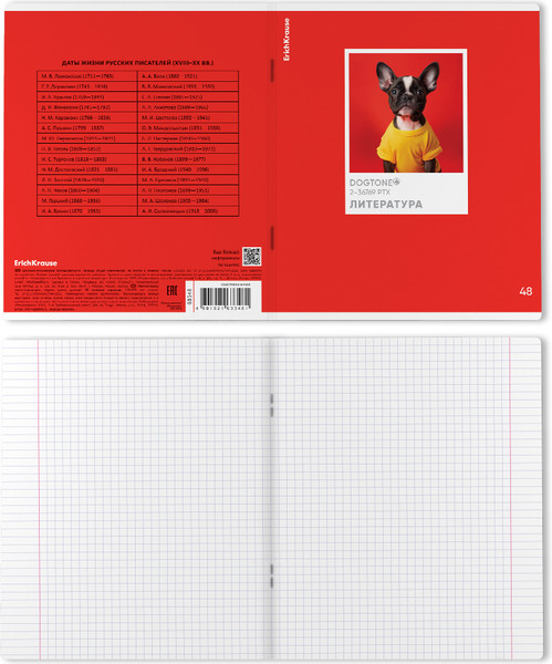 Изображение товара Тетрадь предметная Erich Krause DogTone. Литература / 63348 (48л, линейка)