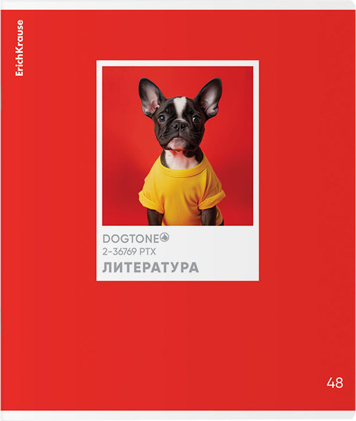 Изображение товара Тетрадь предметная Erich Krause DogTone. Литература / 63348 (48л, линейка)