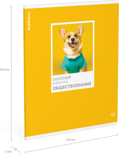 Изображение товара Тетрадь предметная Erich Krause DogTone. Обществознание / 63358 (48л, клетка)