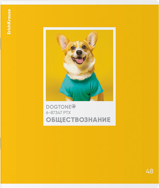 Изображение товара Тетрадь предметная Erich Krause DogTone. Обществознание / 63358 (48л, клетка)