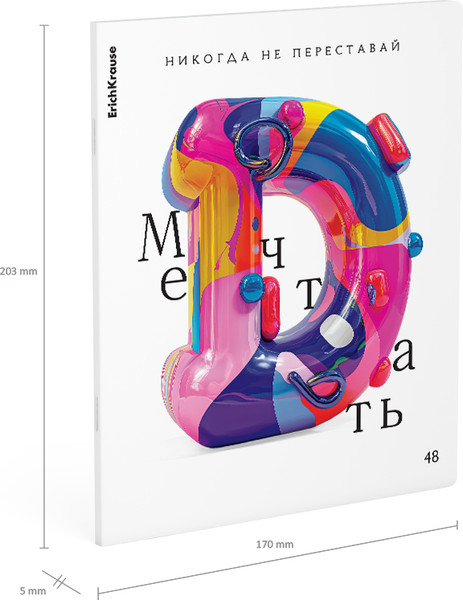 Изображение товара Тетрадь Erich Krause Dream / 56317 (48л, клетка)