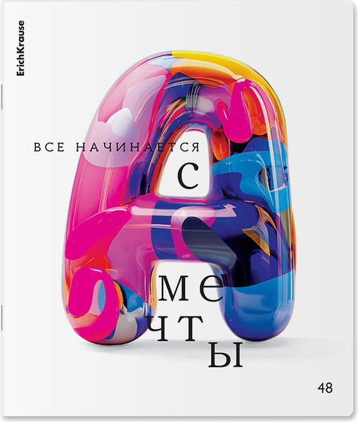 Изображение товара Тетрадь Erich Krause Dream / 56317 (48л, клетка)