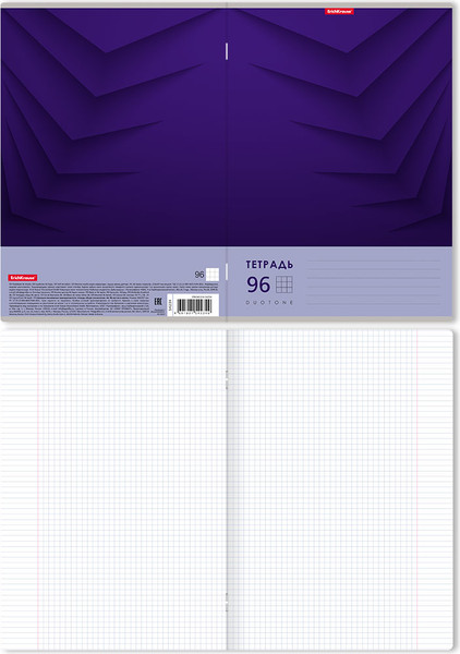 Изображение товара Тетрадь Erich Krause Duotone Next / 54234 (96л, клетка)