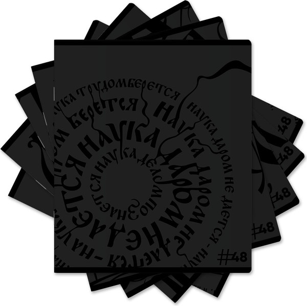 Изображение товара Тетрадь Erich Krause Lettering / 60622 (48л, клетка)