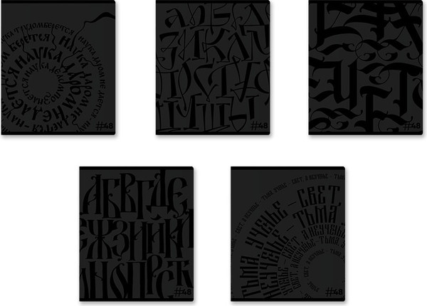 Изображение товара Тетрадь Erich Krause Lettering / 60622 (48л, клетка)