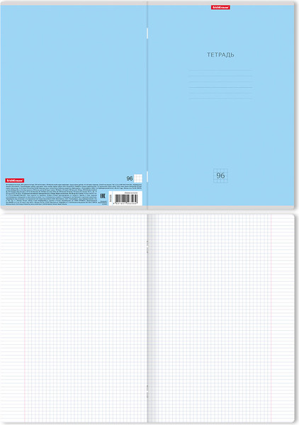 Изображение товара Тетрадь Erich Krause Классика / 56326 (96л, клетка)