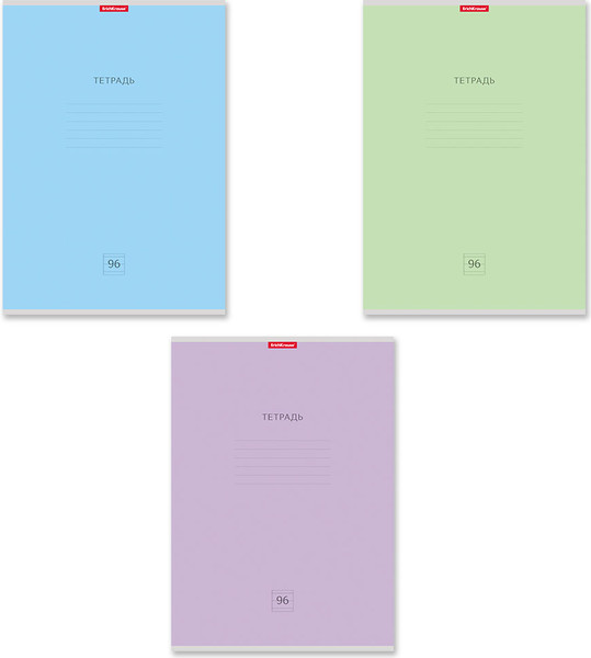 Изображение товара Тетрадь Erich Krause Классика / 56327 (96л, линейка)