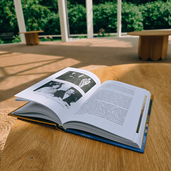 Изображение товара Книга Бомбора Две жизни Грейс Келли, твердая обложка (Жоли Елена)