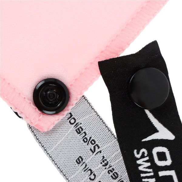 Изображение товара Полотенце Onlytop 76x152см / 10131596 (розовый)