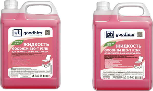 Изображение товара Набор жидкостей для биотуалета GoodHim Pink 56288 (2x5л)