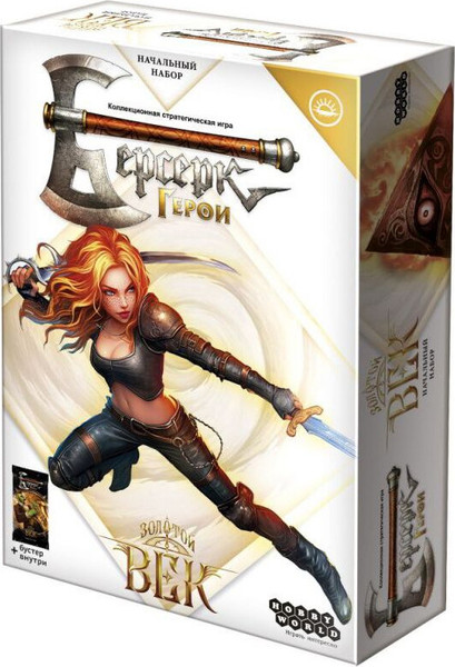 Изображение товара Настольная игра Мир Хобби Берсерк. Герои. Золотой век. Мериса / 952032
