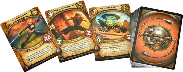 Изображение товара Настольная игра Мир Хобби Берсерк. Герои. Золотой век. Мериса / 952032