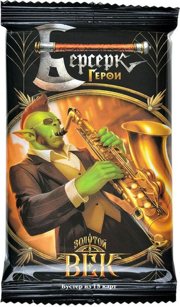 Изображение товара Настольная игра Мир Хобби Берсерк. Герои. Золотой век. Зумб / 952029