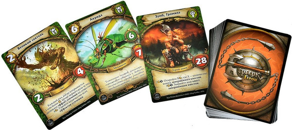 Изображение товара Настольная игра Мир Хобби Берсерк. Герои. Золотой век. Зумб / 952029