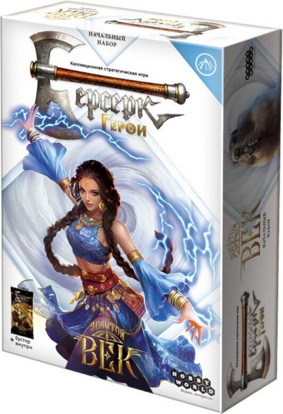 Изображение товара Настольная игра Мир Хобби Берсерк. Герои. Золотой век. Ниара / 952033