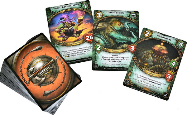 Изображение товара Настольная игра Мир Хобби Берсерк. Герои. Золотой век. Элмор / 952031