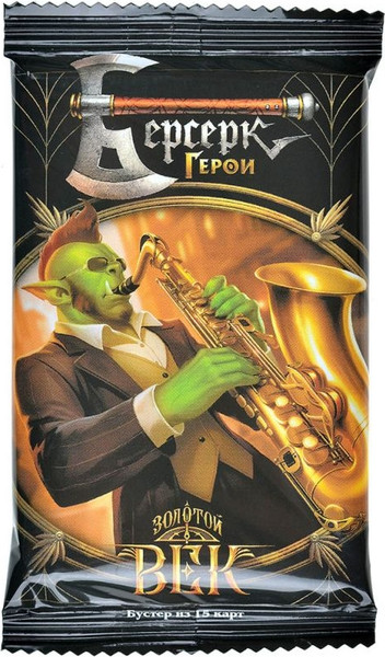 Изображение товара Настольная игра Мир Хобби Берсерк. Герои. Золотой век. Элмор / 952031