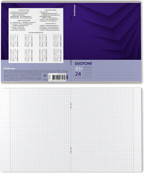 Изображение товара Тетрадь Erich Krause Duotone Next / 56308 (24л, клетка)