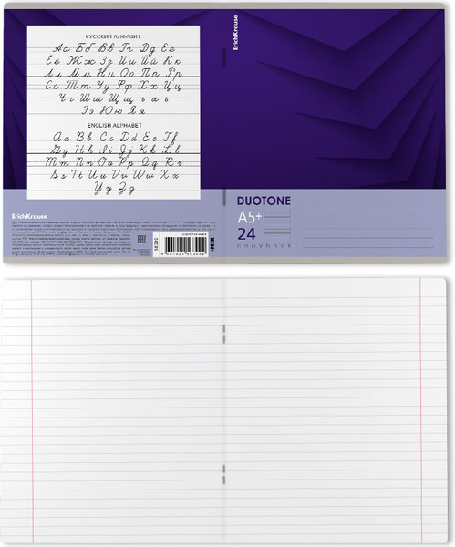 Изображение товара Тетрадь Erich Krause Duotone Next / 56309 (24л, линейка)