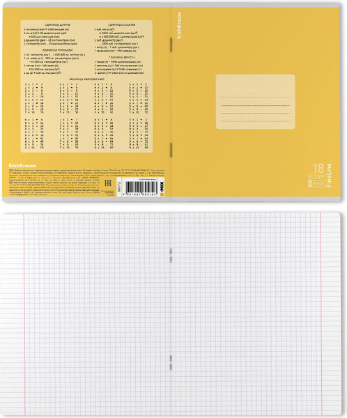 Изображение товара Тетрадь Erich Krause FL / 60572 (18л, клетка)