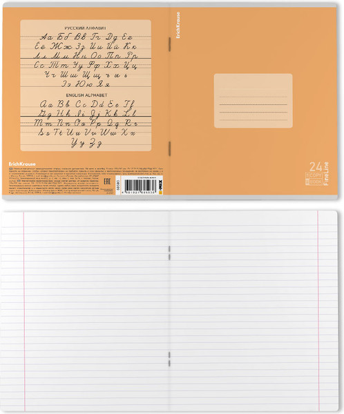 Изображение товара Тетрадь Erich Krause FL / 60593 (24л, линейка)