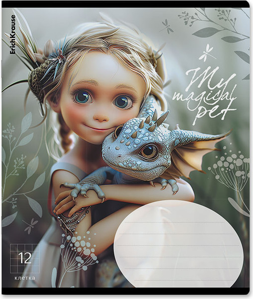 Изображение товара Тетрадь Erich Krause Magic Pet / 63246 (12л, клетка)