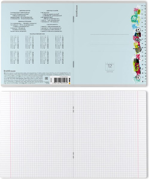 Изображение товара Тетрадь Erich Krause Ruler Hobby / 60528 (12л, клетка)