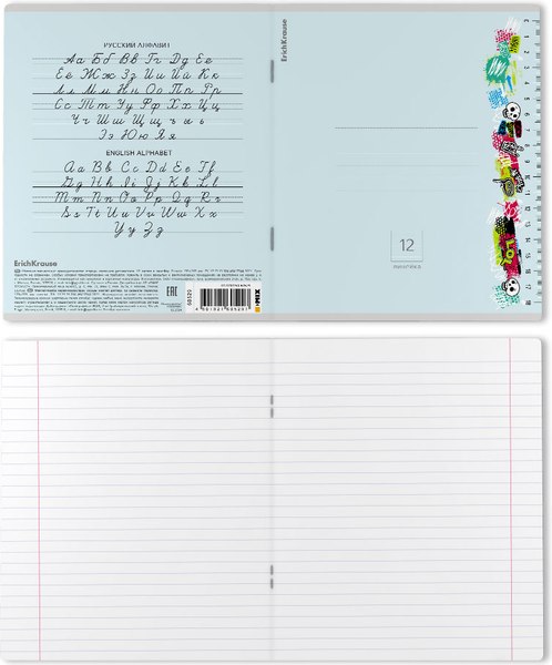 Изображение товара Тетрадь Erich Krause Ruler Hobby / 60529 (12л, линейка)