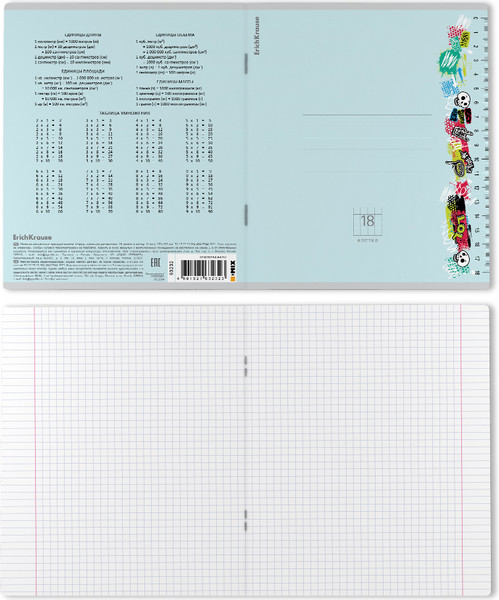 Изображение товара Тетрадь Erich Krause Ruler Hobby / 63232 (18л, клетка)