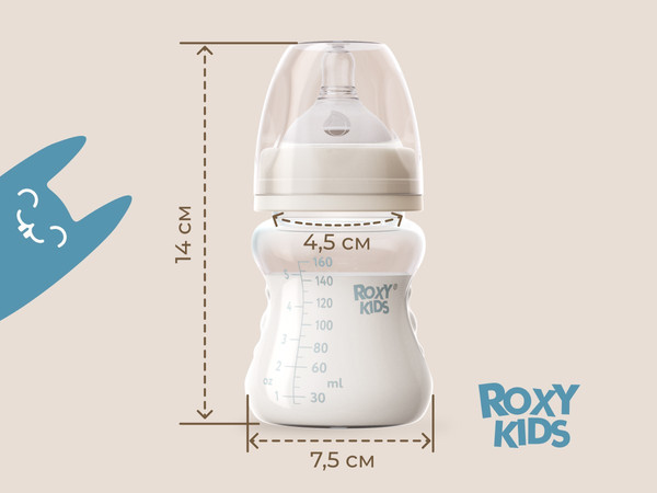 Изображение товара Бутылочка для кормления ROXY-KIDS Средний поток 3+ / RBTL-002-B (160мл, кокосовый)