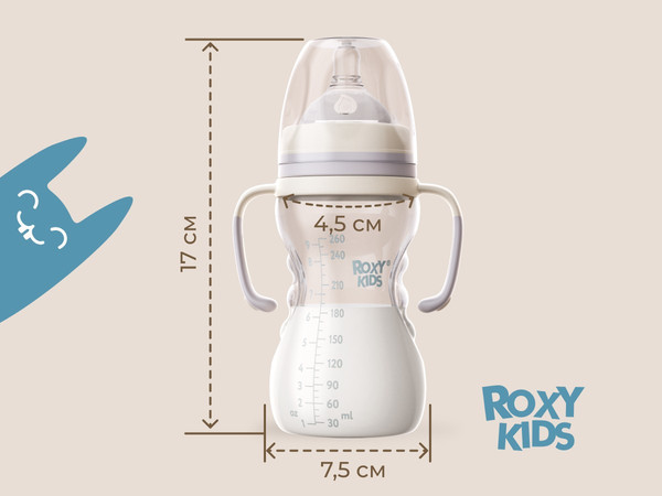 Изображение товара Бутылочка для кормления ROXY-KIDS Быстрый поток 6+ / RBTL-003-BGR (260мл, кокосовый/серый)