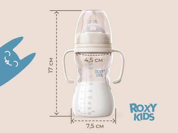 Изображение товара Бутылочка для кормления ROXY-KIDS Быстрый поток 6+ / RBTL-003-B (260мл, кокосовый)