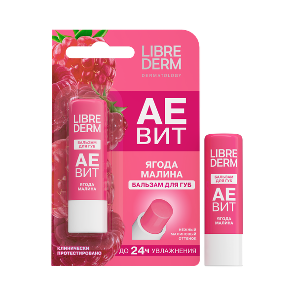 Изображение товара Бальзам для губ AEVIT Ягода Малина (4г)