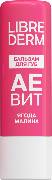 Изображение товара Бальзам для губ AEVIT Ягода Малина (4г)