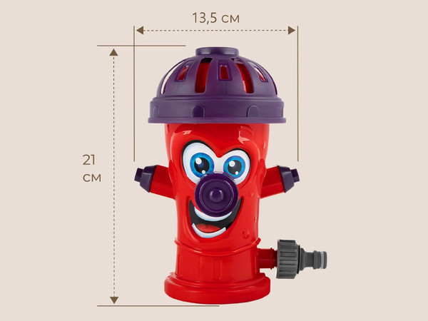 Изображение товара Дождеватель ROXY-KIDS Веселый гидрант / RSPL-YG13 (переходник в комплекте)