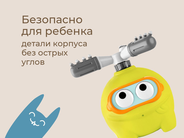 Изображение товара Дождеватель ROXY-KIDS Зеленая лягушка / RSPL-YG19 (переходник в комплекте)