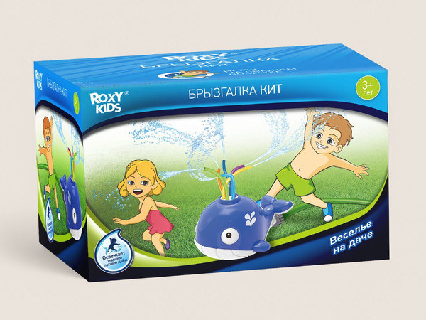 Изображение товара Дождеватель ROXY-KIDS Кит / RSPL-YG09 (переходник в комплекте)