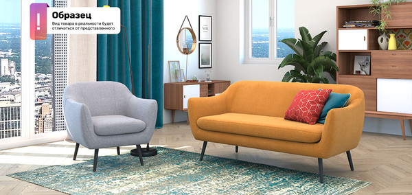 Изображение товара Кресло мягкое Rivalli Леннокс (Bali denim)