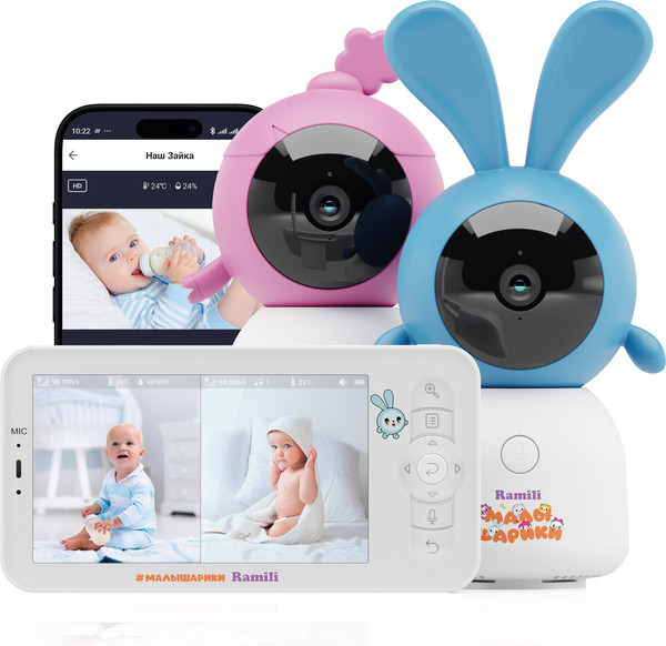 Изображение товара Видеоняня Ramili Крошик и Нюша. Малышарики / RV100X2KROSHNUSHA (с креплениями)