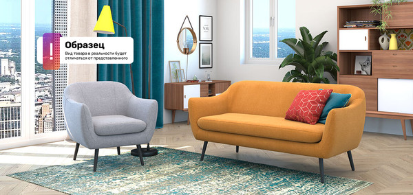 Изображение товара Диван Rivalli Леннокс (Angora N grey)