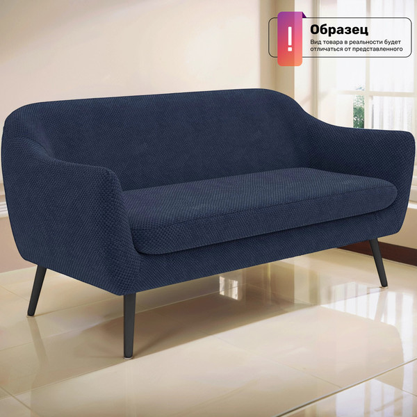 Изображение товара Диван Rivalli Леннокс (Angora N grey)