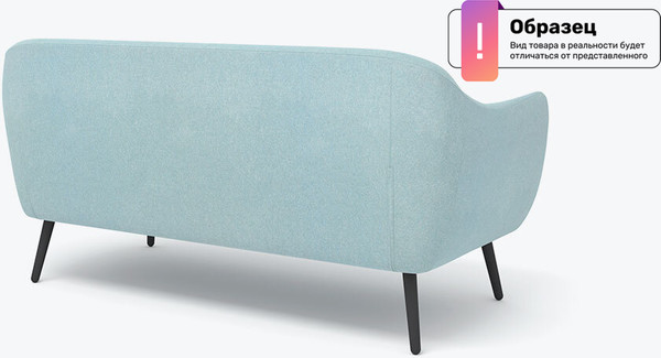 Изображение товара Диван Rivalli Леннокс (Angora N grey)