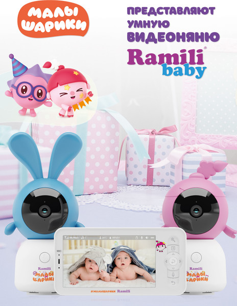 Изображение товара Видеоняня Ramili Нюша и Крошик. Малышарики / RV100X2NUSHAKROSH (с креплениями)