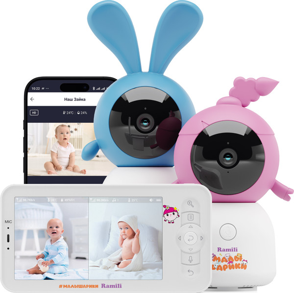 Изображение товара Видеоняня Ramili Нюша и Крошик. Малышарики / RV100X2NUSHAKROSH (с креплениями)