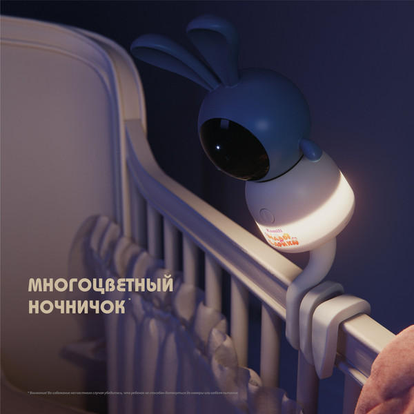 Изображение товара Видеоняня Ramili Нюша и Крошик. Малышарики / RV100X2NUSHAKROSH (с креплениями)