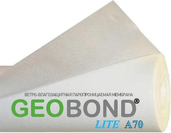 Изображение товара Гидроизоляционная пленка Geobond A70 (30м2)