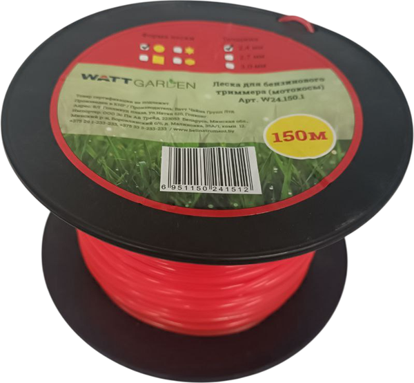 Изображение товара Леска для триммера Watt 2.4 / W24.150.1