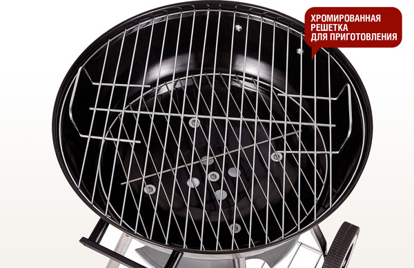 Изображение товара Угольный гриль Start Grill Derby / SG17KTERM